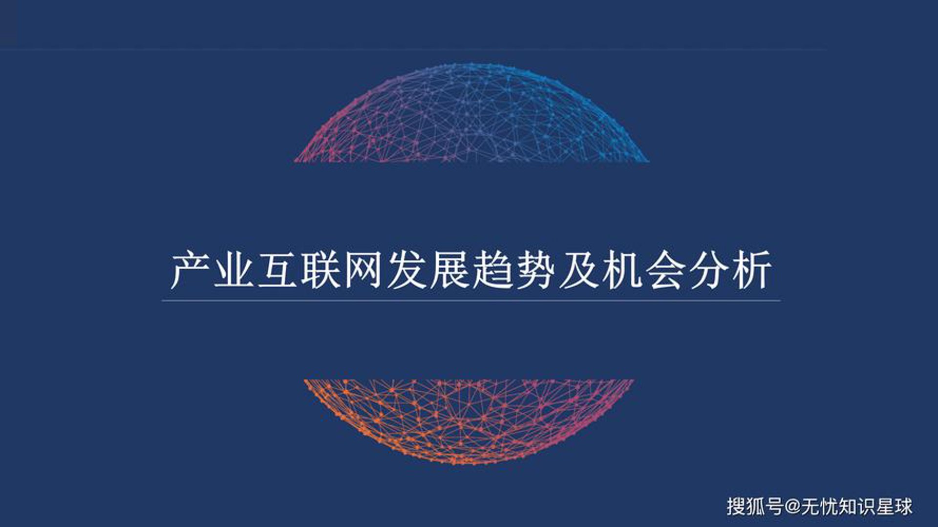 玉溪数据主机